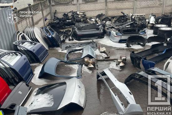 Знімали фари та радари у темряві ночі: двоє чоловіків перепродували крадені автозапчастини через СТО у Кривому Розі