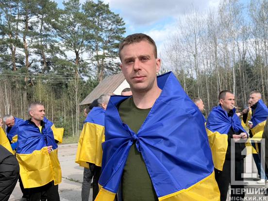 22 – з Дніпропетровщини: Україна повернула з неволі ще 193 Захисників