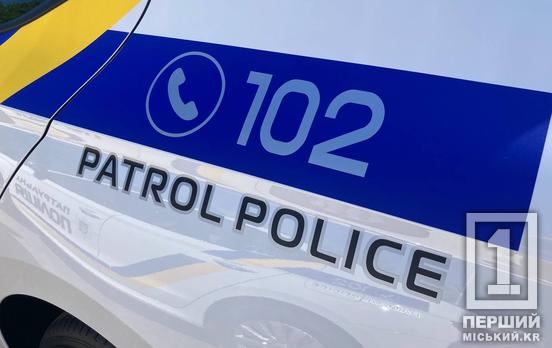 600 тисяч збитків на одному об'єкті: на Дніпропетровщині судитимуть двох будівельників за фіктивні роботи