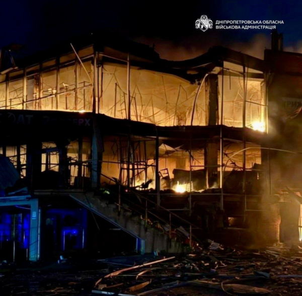 Наслідки російських обстрілів Дніпропетровщини - фото пресслужби Дніпропетровської ОВА