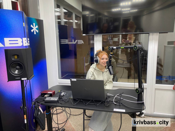 Безкоштовні IT-навички для всіх: у Кривому Розі відкрили інноваційний простір AchievableLab