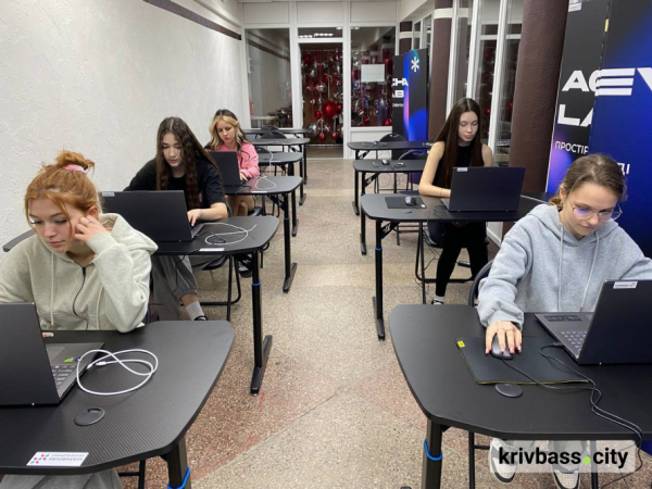 Безкоштовні IT-навички для всіх: у Кривому Розі відкрили інноваційний простір AchievableLab