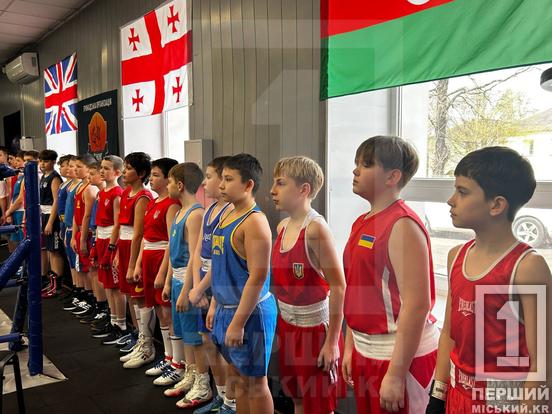 Бій за кубки та нагороди: у Кривому Розі пройшов міський чемпіонат із боксу