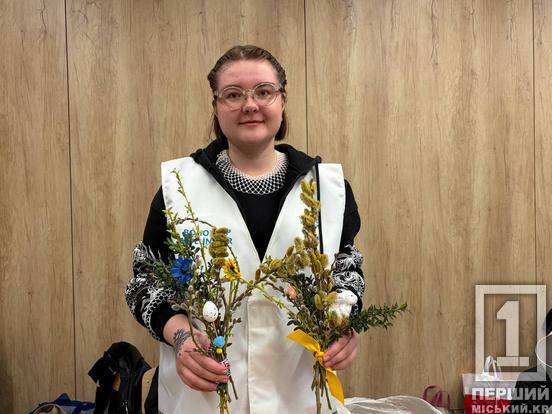 Благодійні букети та «Великодній кошик»: у Кривому Розі «Карітас» розпочав підготовку до свят