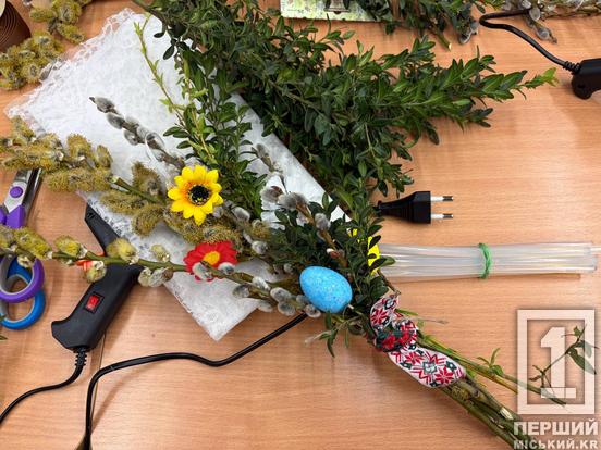 Благодійні букети та «Великодній кошик»: у Кривому Розі «Карітас» розпочав підготовку до свят