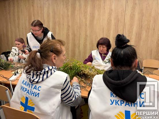Благодійні букети та «Великодній кошик»: у Кривому Розі «Карітас» розпочав підготовку до свят