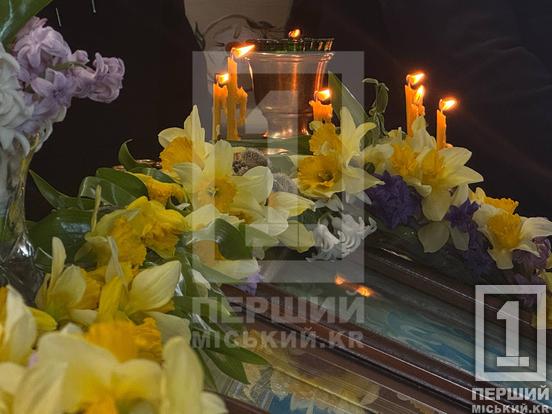 Був оборонцем спокою та державних кордонів: Кривий Ріг провів в останню путь патрульного Анатолія Андрушина