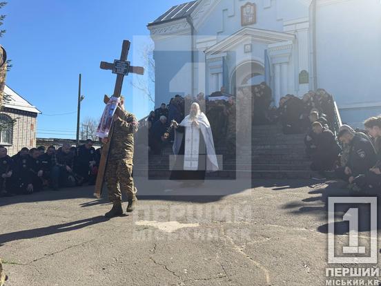 Був оборонцем спокою та державних кордонів: Кривий Ріг провів в останню путь патрульного Анатолія Андрушина