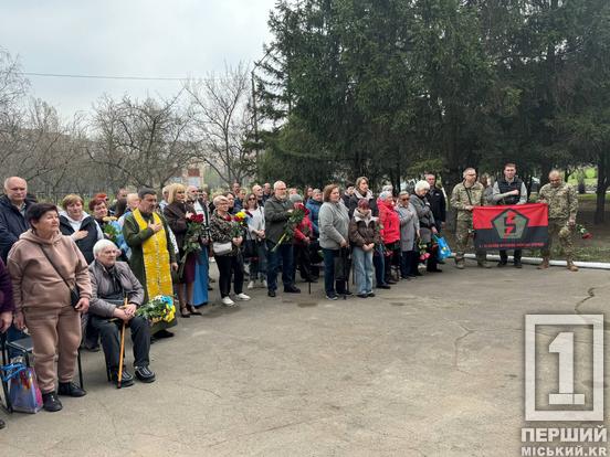 Дев’ять імен, що стали історією: у КГ №33 відкрили меморіальні дошки на честь полеглих Героїв