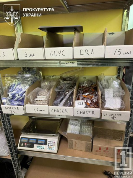 «Димова» імперія на 30 мільйонів: правоохоронці розгромили підпільне виробництво «електронок», що труїло всю країну