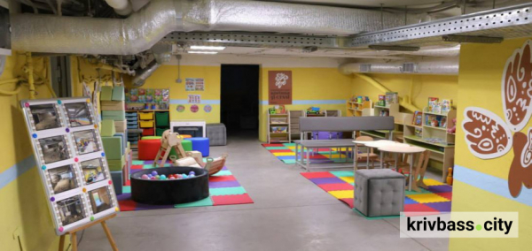 Дитинство у безпеці: у Кривому Розі збільшують укриття для дитячих садочків