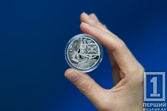 «Дякуємо зброярам!»: Нацбанк випустив нову монету, присвячену творцям української зброї