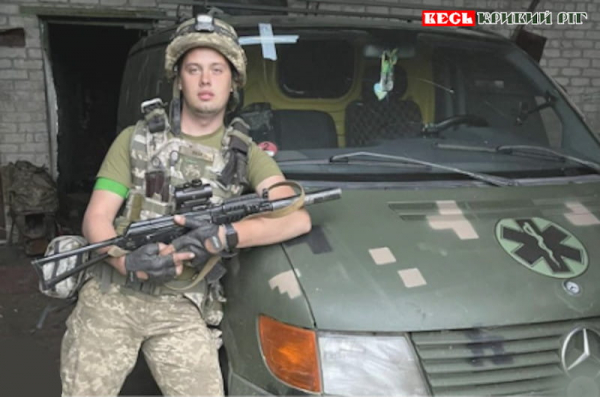 Поранений на фронті Олександр Жернокльов повернувся на ІнГЗК в Кривому Розі