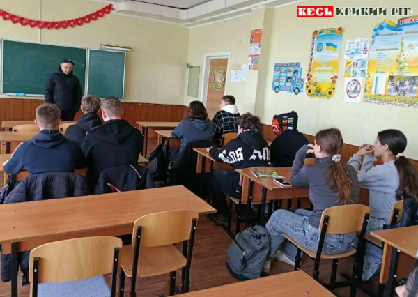 Пройшов полон та відвідав Криворізьку гімназію №117