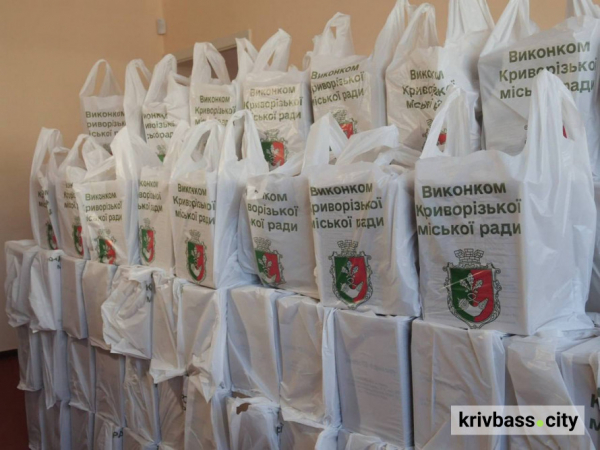 До уваги криворіжців: у місті триває перша у 2026 році хвиля продуктових наборів