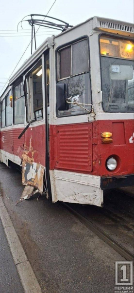 ДТП на Вернадського: у Кривому Розі відновили рух електротранспорту після зіткнення трамвая та тролейбуса