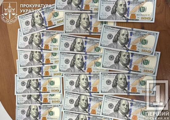 Два хабарі – один фінал: судитимуть прикордонника за продаж «квитків» закордон на Дніпропетровщині та спробу купити тилову посаду