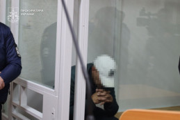 Два мешканця Дніпропетровщини отримали пожжитєве ув’язнення за злочини проти дітей