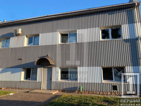 Дві атаки «шахедами» на Кривий Ріг: пошкоджено будинки та підприємство