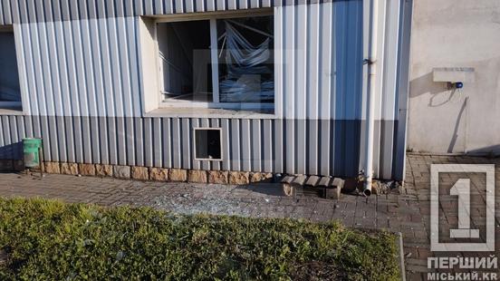 Дві атаки «шахедами» на Кривий Ріг: пошкоджено будинки та підприємство