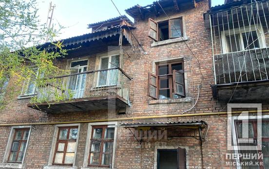 Дві атаки «шахедами» на Кривий Ріг: пошкоджено будинки та підприємство