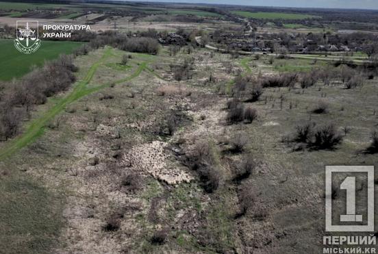 Екологічна катастрофа на 28 млн грн збитків: на Дніпропетровщині судитимуть посадовця, який допустив масштабне хімічне забруднення ґрунтів