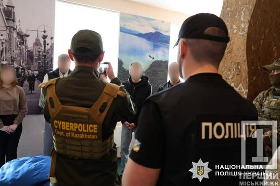 Фальшиві біржі та вигадане кохання: накрили мережу дніпровських кол-центрів, що ошукували мешканців ЄС та Казахстану