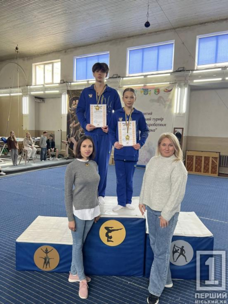 Гнучкість, міць та золото: у Кривому Розі визначили кращих акробатів міста