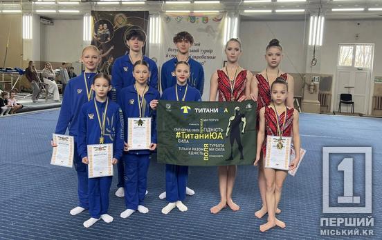 Гнучкість, міць та золото: у Кривому Розі визначили кращих акробатів міста