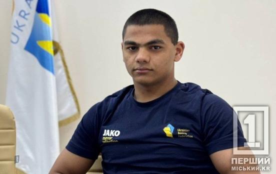 Гордість Кривого Рогу: Олександру Кучерявому присвоїли звання «Заслужений тренер України»