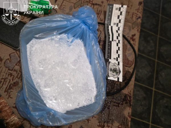 Готували вибух у Кривому Розі: перед судом постануть двоє місцевих мешканців