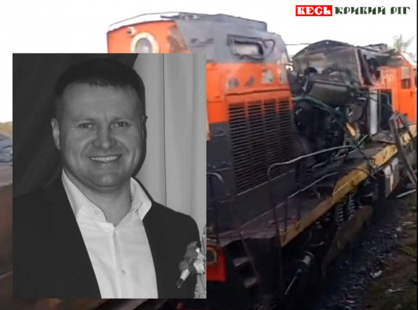 Івана Заболотного вбив шахед в Кривому Розі