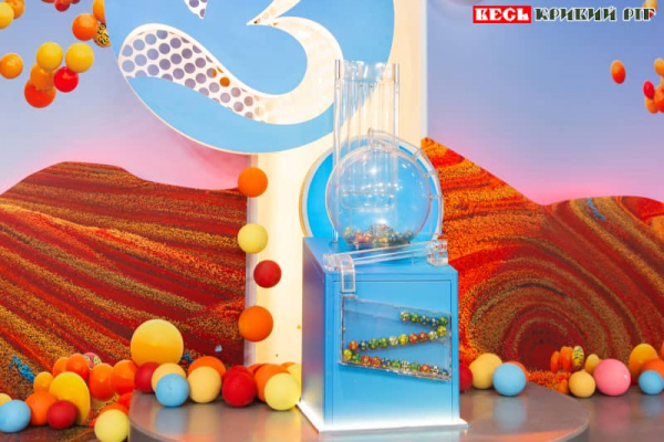 Розіграш "Лото-Забава