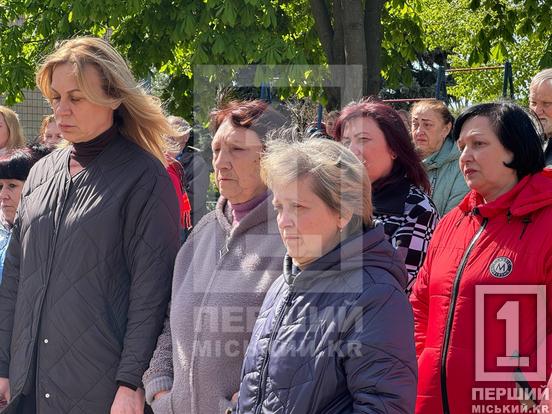 Йому навіки 28: у Кривому Розі відкрили меморіальну дошку аеророзвіднику Віктору Кушніру