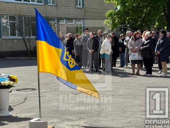 Йому навіки 28: у Кривому Розі відкрили меморіальну дошку аеророзвіднику Віктору Кушніру