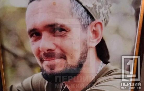 Йому назавжди 32: у боях на Донеччині загинув захисник Олександр Сіндєєв