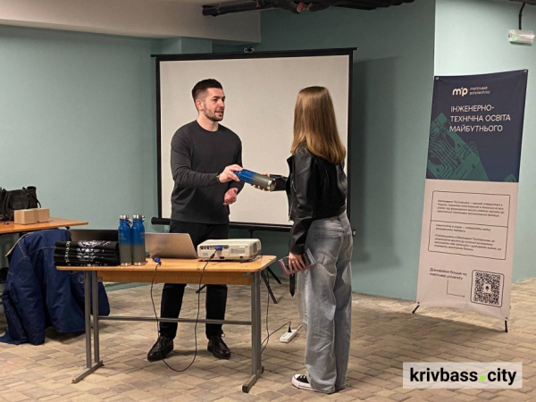 Кар’єра зі студентства: як Метінвест Політехніка розвиває можливості для молоді в проєкті ROAD SHOW