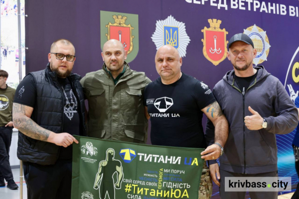 Коли дух сильніший за тіло: ветеран з Кривого Рогу - призери чемпіонату Одеси з богатирського багатоборства