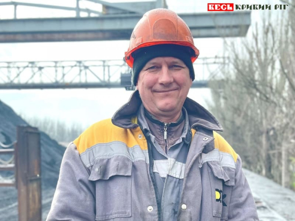 Кранівник Сергій з Криворізької ТЕС