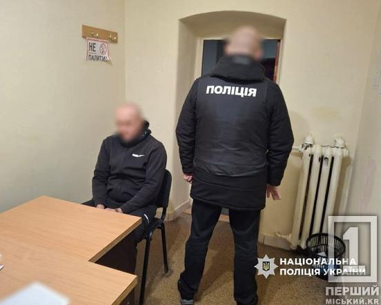 Кримінальний авторитет з Дніпропетровщини постане перед судом за вимагання та викрадення людей