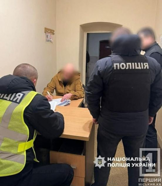 Кримінальний авторитет з Дніпропетровщини постане перед судом за вимагання та викрадення людей