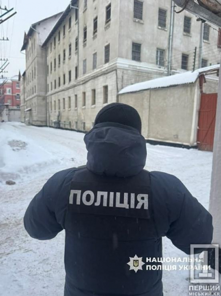 Кримінальний авторитет з Дніпропетровщини постане перед судом за вимагання та викрадення людей