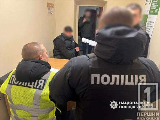 Кримінальний авторитет з Дніпропетровщини постане перед судом за вимагання та викрадення людей