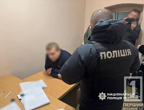 Кримінальний авторитет з Дніпропетровщини постане перед судом за вимагання та викрадення людей