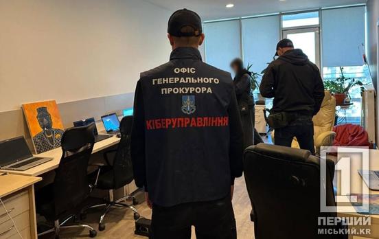 Крипто-пастка на 4 мільйони: як шахраї обкрадали українців через фейкові сайти