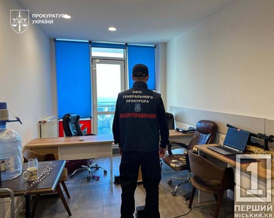 Крипто-пастка на 4 мільйони: як шахраї обкрадали українців через фейкові сайти