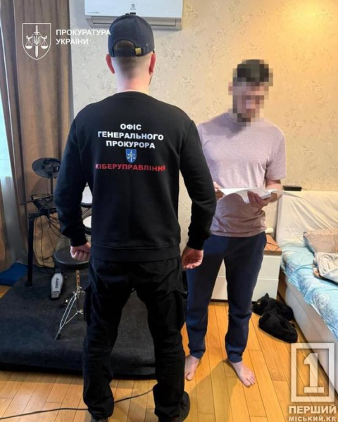 Крипто-пастка на 4 мільйони: як шахраї обкрадали українців через фейкові сайти