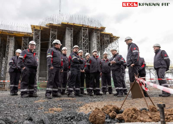 Наглядова Рада Метінвесту побувала на ПівнГЗК в Кривому Розі