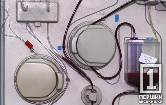 Криворіжців терміново просять стати донорами крові четвертої позитивної групи