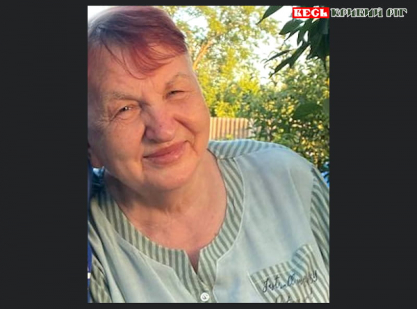 Любов Яновська пішла з життя в Кривому Розі